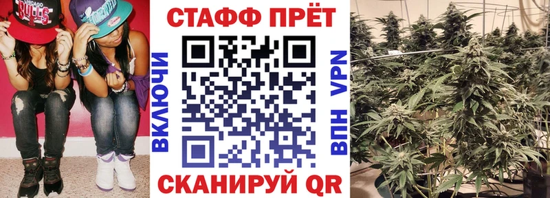Хочу наркоту Валуйки Бутират Меф мяу мяу Cocaine ссылка на мегу ONION Марихуана ГАШИШ