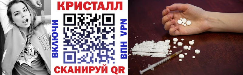 Амфетамин 98%  МЕГА маркетплейс  Валуйки 