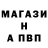 Каннабис THC 21% Kapa :D