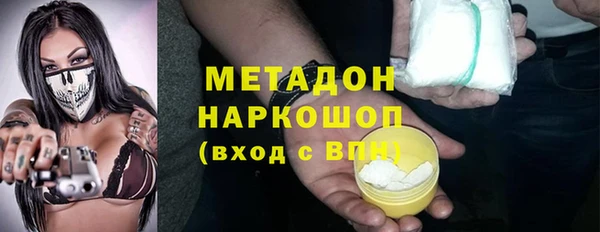 прущая мука Балабаново