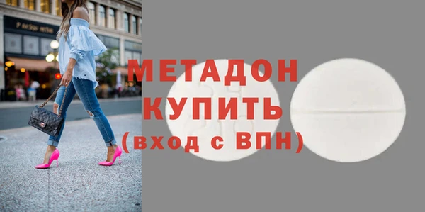 прущая мука Балабаново