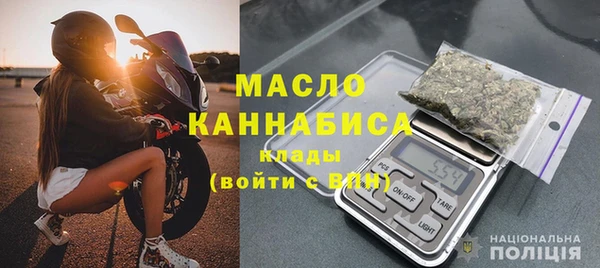 COCAINE Белокуриха