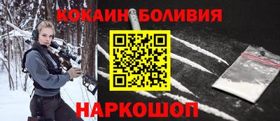 мет Апшеронск