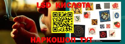 мефедрон VHQ Апрелевка