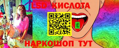 МДМА Аргун