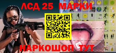 мефедрон VHQ Апрелевка