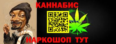 мет Апшеронск