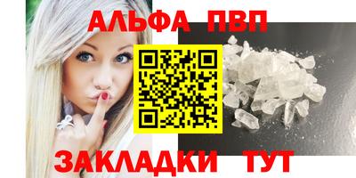 МДМА Аргун
