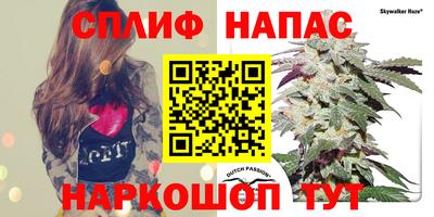 МДМА Аргун