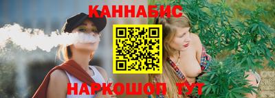 мефедрон VHQ Апрелевка