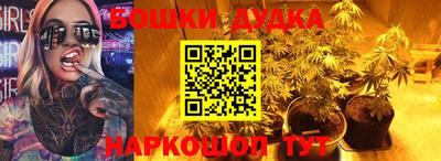 мефедрон VHQ Апрелевка