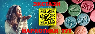 мет Апшеронск