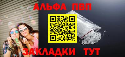 МДМА Аргун