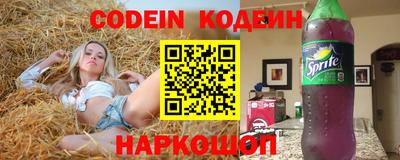мефедрон VHQ Апрелевка