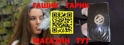 МДМА Аргун