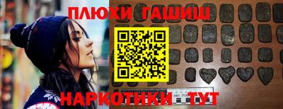 мефедрон VHQ Апрелевка